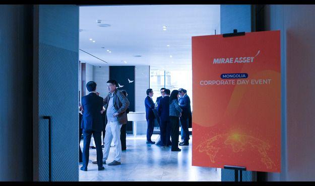 Mirae Asset Securities Mongolia Successfully Hosts "Mongolia Corporate Day" Event

